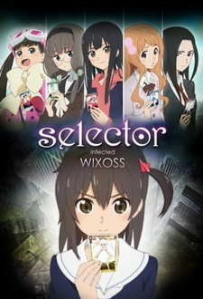 selector infected wixoss