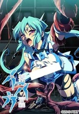 Mahou Shoujo Isuka