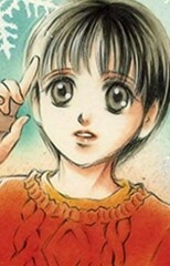 Hikaru Azuma