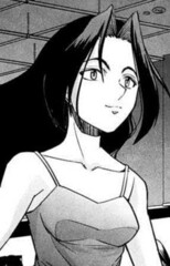 Reika Ono