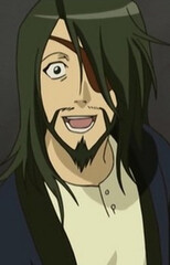 Genjou Kakouton