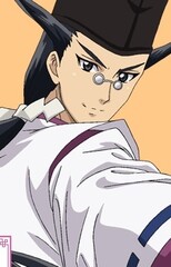 Seimei Abe no