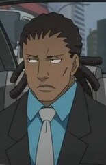Ruuko