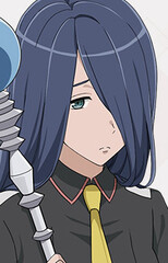 Cassandra Ilion