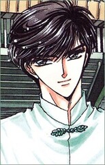 Hajime Ryudo