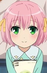 Uzuki Nakano