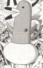 Jigoku no Iruka