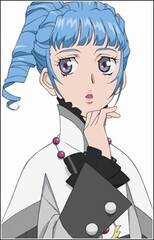 Ange Serena