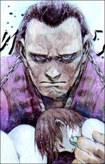 Isaku Yasonoookami