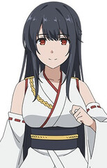 Fusou