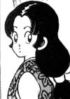 Natane