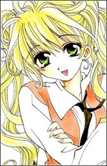 Skuld