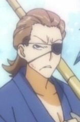 Nengi Nakatsu
