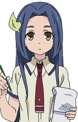 Kinue Tanukihara