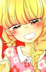Manami Azuma