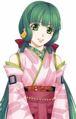 Chiyo Komano