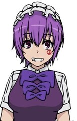 Naru