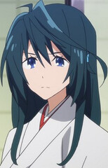 Yayoi Amane