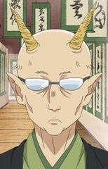 Hageitou