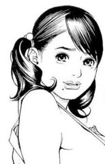 Fujii Otona