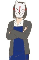 Okitsune
