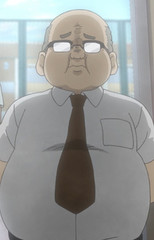 Kouchou