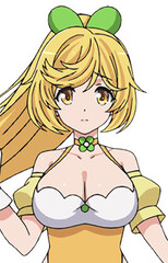 Akino Onko
