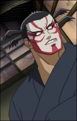 Gonzui Kumatori
