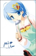 Mio Ogata
