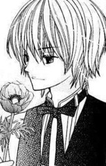 Ren Anesaki