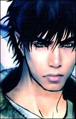 Akira Inugami