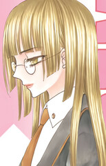Shizune Yamanouchi