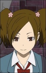 Rio Kamichika