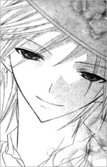 Yuu Tomachi
