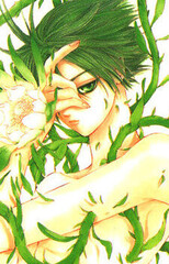 Tasuku Tendou