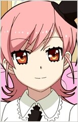 Kuu-chan