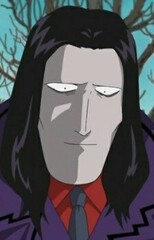Yukio Oikawa
