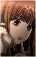 Chitose Ayase