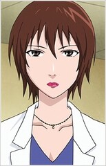 Ayaka Mine