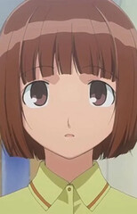 Nana Aihara