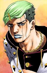 Joubin Higashikata