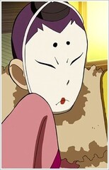 Yoshimoto Imagawa