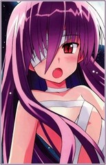 Asherah