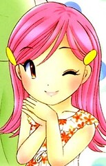 Luna Okajima