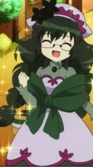 Yamirin