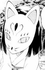 Yuzu
