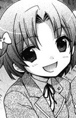 Nana Ogasawara