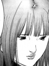 Ayaka Uranaka