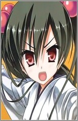 Meimei
