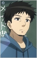 Homeroom Teacher